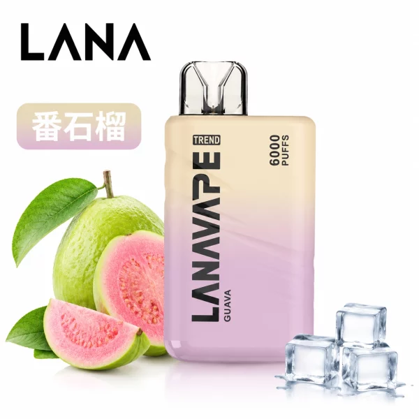 LANA TREND 6000口 一次性電子煙 番石榴口味
