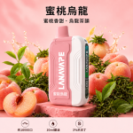 LANA-Ultra-II-16000口一次性電子菸 - 蜜桃烏龍口味