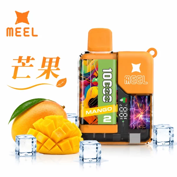 MEEL Boost 10000口 一次性電子煙 芒果口味