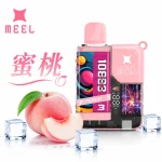 MEEL Boost 10000口 一次性電子煙 蜜桃口味