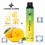 VAPOR STORM 風暴 5000口 一次性電子煙 三重芒果口味