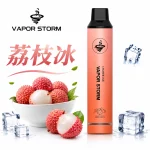 VAPOR STORM 風暴 5000口 一次性電子煙 荔枝冰口味