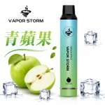 VAPOR STORM 風暴 5000口 一次性電子煙 青蘋果口味
