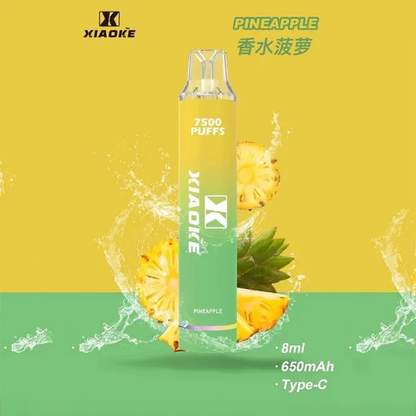 XIAOKE 7500口一次性電子煙 香水菠蘿