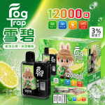 一次性電子煙｜Fog Trap 12000口 聯名款 - 雪碧口味
