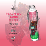 一次性電子煙｜HEBAT 喜貝 BOOM - 桃子烏龍口味