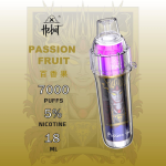 一次性電子煙｜HEBAT 喜貝 BOOM - 百香果口味