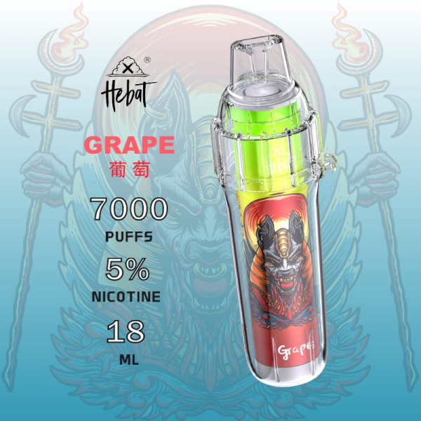 一次性電子煙｜HEBAT 喜貝 BOOM - 葡萄口味