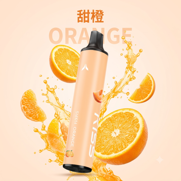 一次性電子煙｜KIS5 磁吸雙味 6500口 - 甜橙口味