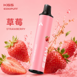 一次性電子煙｜KIS5 磁吸雙味 6500口 - 草莓口味