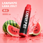 一次性電子煙｜LANA 納拉 ZOLT - 西瓜口味