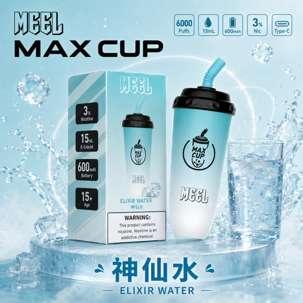 一次性電子煙｜MEEL Max Cup 奶茶杯 - 神仙水口味