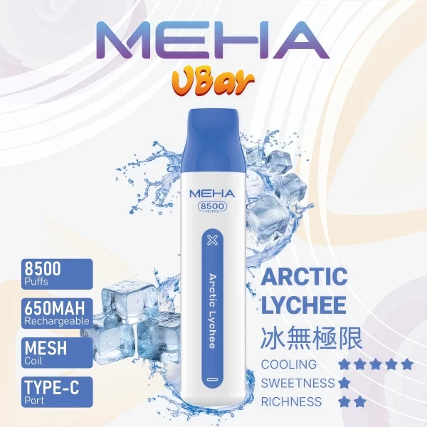 一次性電子煙｜MEHA 魅嗨 VBar 小白條 - 冰無極限