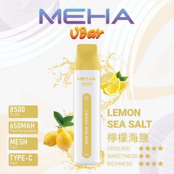 一次性電子煙｜MEHA 魅嗨 VBar 小白條 - 檸檬海鹽
