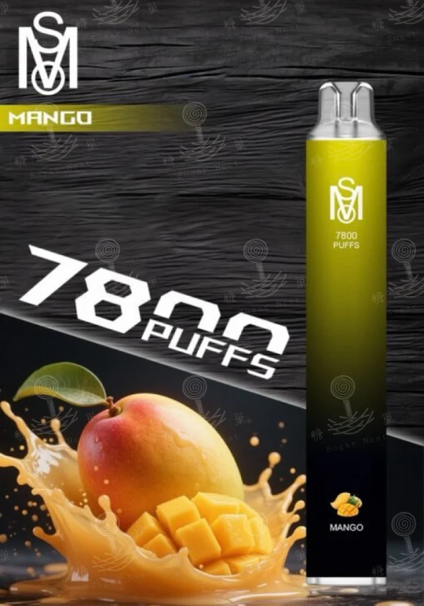 一次性電子煙｜MSO 爅嘶 7800口 - 芒果口味