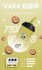 一次性電子煙｜VAKA 奶茶杯 - 百香果口味