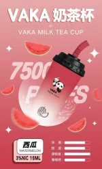 一次性電子煙｜VAKA 奶茶杯 - 西瓜口味