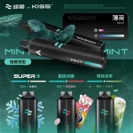 一次性電子煙｜WAGOO 哇酷 × KIS5 雙倉版 - 薄荷口味