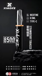 一次性電子煙｜XIAOKE 梟客 8500口 - 草莓菸草口味