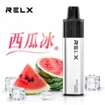 悅刻 RELX GA 8000 一次性電子煙 西瓜冰口味