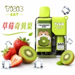 貓咪 TISIC 12000口 一次性電子煙 草莓奇異果口味