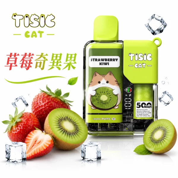 貓咪 TISIC 12000口 一次性電子煙 草莓奇異果口味